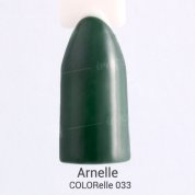 Arnelle, Гель-лак COLORelle - Зеленый бархат №033 (7 мл.)