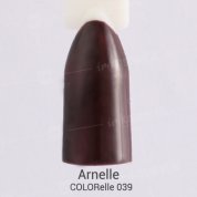 Arnelle, Гель-лак COLORelle - Горький шоколад №039 (7 мл.)
