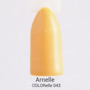 Arnelle, Гель-лак COLORelle - Желтый дуб №043 (7 мл.)