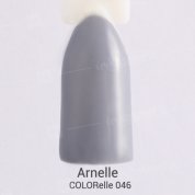 Arnelle, Гель-лак COLORelle - Серый кашемир №046 (7 мл.)