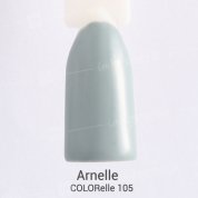Arnelle, Гель-лак COLORelle - Обер Готье №105 (7 мл.)