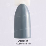 Arnelle, Гель-лак COLORelle - Шато Монбельяр №107 (7 мл.)