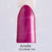 Arnelle, Гель-лак COLORelle - Аделаида №164 (7 мл.)