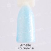 Arnelle, Гель-лак COLORelle - Голубой опал №184 (7 мл.)