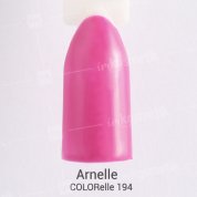 Arnelle, Гель-лак COLORelle №194 (7 мл.)