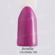 Arnelle, Гель-лак COLORelle №196 (7 мл.)