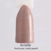 Arnelle, Svetlana Surkova Nailcover nude peach (7 мл.)