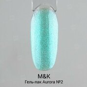 M&K, Гель лак Aurora №02 (10 мл)