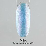 M&K, Гель лак Aurora №03 (10 мл)