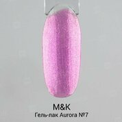 M&K, Гель лак Aurora №07 (10 мл)