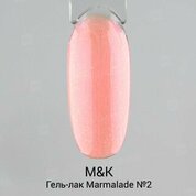 M&K, Гель-лак Marmalade №02 (10 мл)