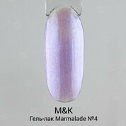 M&K, Гель-лак Marmalade №04 (10 мл)