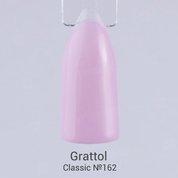 Grattol, Гель-лак Pink Lavander №162 (9 мл.)