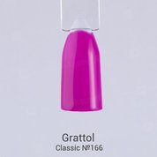 Grattol, Гель-лак Ultra Fuchsia №166 (9 мл.)