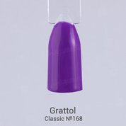 Grattol, Гель-лак Ultra Violet №168 (9 мл.)