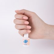 Beauty-free, Гель-лак для покрытия ногтей BF65-4 (4 мл.)