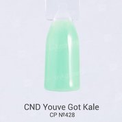 CND Creative Play, Гель-лак - Youve Got Kale №428 (15 мл., арт. 91918)