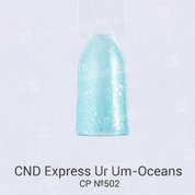 CND Creative Play, Гель-лак - Express Ur Em-Oceans №502 (15 мл., арт. 91944)