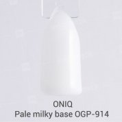 ONIQ, Камуфлирующее базовое покрытие для гель-лака - Pale milky base OGP-914s (6 мл.)