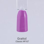 Grattol, Гель-лак Spring Crocus №167 (9 мл.)