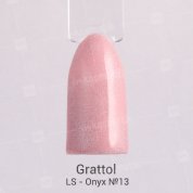 Grattol, Гель-лак LS - Onyx №013 (9 мл.)