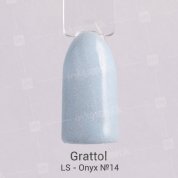 Grattol, Гель-лак LS - Onyx №014 (9 мл.)