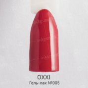 OXXI, UV/LED Gel Polish - Гель-лак №005 (8 мл.)
