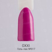 OXXI, UV/LED Gel Polish - Гель-лак №017 (8 мл.)