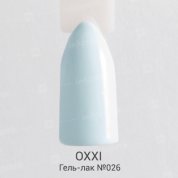 OXXI, UV/LED Gel Polish - Гель-лак №026 (8 мл.)