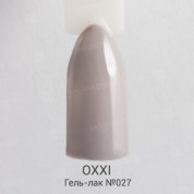 OXXI, UV/LED Gel Polish - Гель-лак №027 (8 мл.)