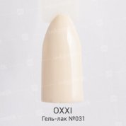 OXXI, UV/LED Gel Polish - Гель-лак №031 (8 мл.)