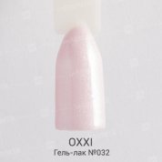 OXXI, UV/LED Gel Polish - Гель-лак №032 (8 мл.)