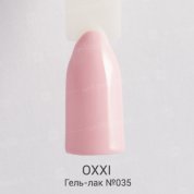 OXXI, UV/LED Gel Polish - Гель-лак №035 (8 мл.)