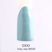 OXXI, UV/LED Gel Polish - Гель-лак №039 (8 мл.)