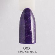 OXXI, UV/LED Gel Polish - Гель-лак №049 (8 мл.)