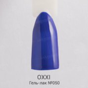 OXXI, UV/LED Gel Polish - Гель-лак №050 (8 мл.)