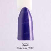 OXXI, UV/LED Gel Polish - Гель-лак №051 (8 мл.)