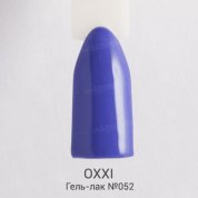 OXXI, UV/LED Gel Polish - Гель-лак №052 (8 мл.)