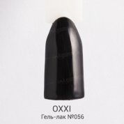 OXXI, UV/LED Gel Polish - Гель-лак №056 (8 мл.)