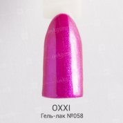OXXI, UV/LED Gel Polish - Гель-лак №058 (8 мл.)