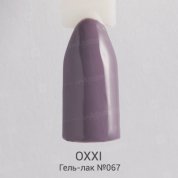 OXXI, UV/LED Gel Polish - Гель-лак №067 (8 мл.)