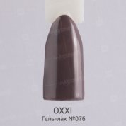 OXXI, UV/LED Gel Polish - Гель-лак №076 (8 мл.)