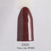OXXI, UV/LED Gel Polish - Гель-лак №083 (8 мл.)