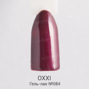 OXXI, UV/LED Gel Polish - Гель-лак №084 (8 мл.)