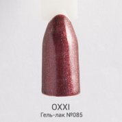 OXXI, UV/LED Gel Polish - Гель-лак №085 (8 мл.)