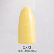 OXXI, UV/LED Gel Polish - Гель-лак №093 (8 мл.)