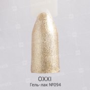 OXXI, UV/LED Gel Polish - Гель-лак №094 (8 мл.)