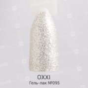 OXXI, UV/LED Gel Polish - Гель-лак №095 (8 мл.)
