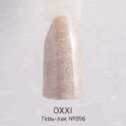 OXXI, UV/LED Gel Polish - Гель-лак №096 (8 мл.)