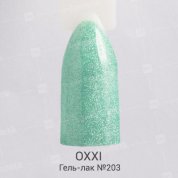 OXXI, UV/LED Gel Polish - Гель-лак №203 (8 мл.)